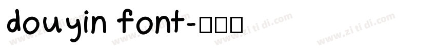 douyin font字体转换